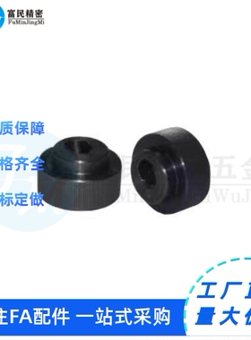 平替da  快锁型螺帽 TBK61/62-D24/D30/D36/D40非标定做