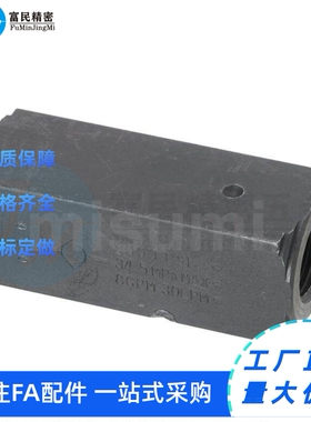 BCKB8A/BVCVP4/6/6A/10A/15A/20A/25A单向阀-弹簧型 SUTCS/BKFS