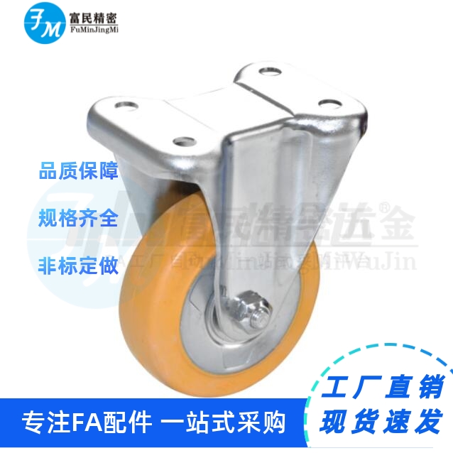 替da防静电脚轮J-CTA01 J-CTB01/02/03-D50/D65/D75A/D100A-U