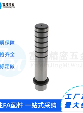 卸料板导柱直杆型 SGPN SGPR SGON SGOR SGPHSGOH 无头导柱