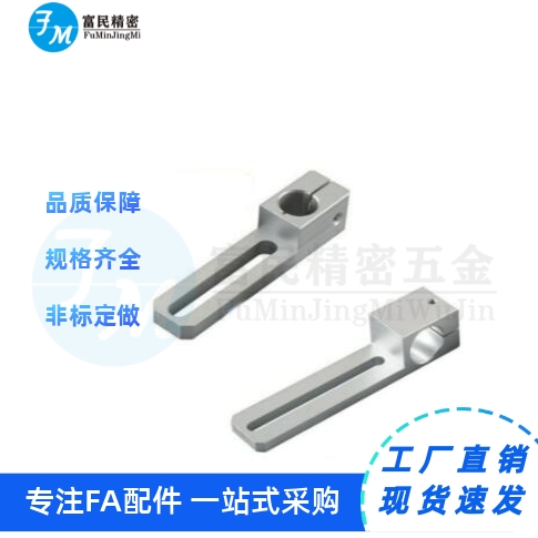 替da 支架 -滑移支架 圆柱型MSAF/MSBF/MSCF8/12/20