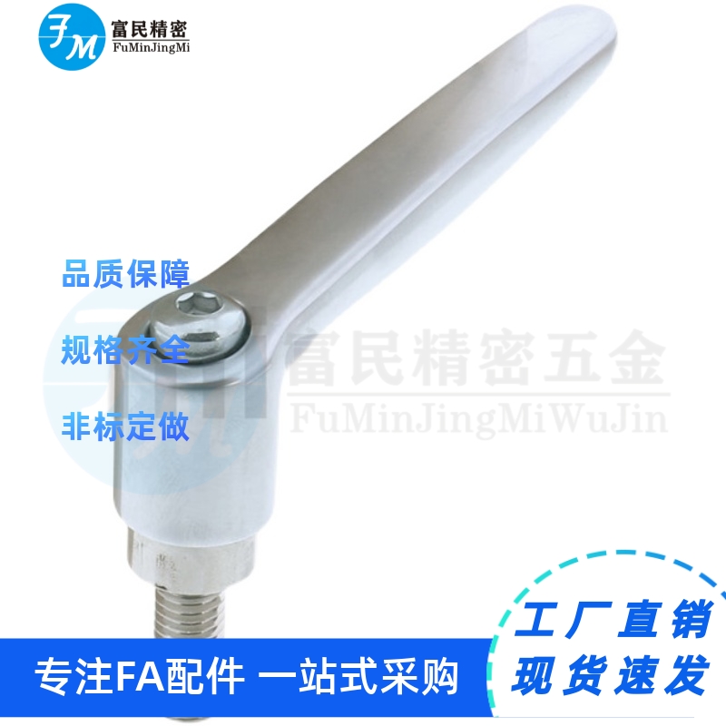 不锈钢固定把手SCLDF/SCL