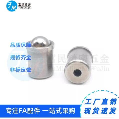 C-PFSSN3/4/5/6/8/10/12