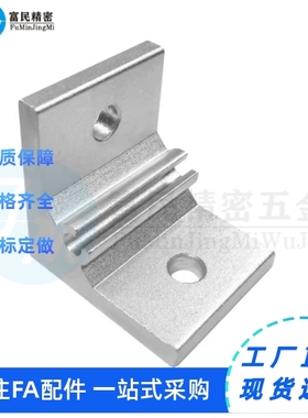 HBLTH/HBLTS5/HBLTSB/HBLTS6/HBLTSB/HBLTSHBLTSB8HBLTSW偏心支架