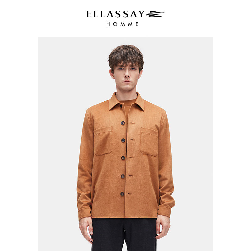 ELLASSAY歌力思男装2025年秋冬羊驼毛真丝混纺衬衫EME364C00700