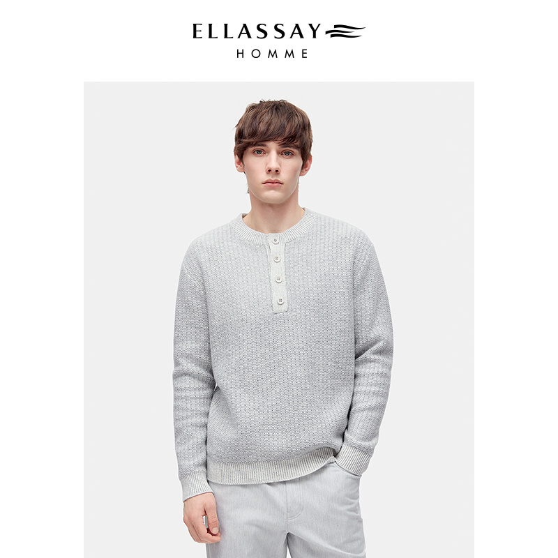 ELLASSAY歌力思男装新款绵羊毛保暖舒适羊毛针织衫EME371M03000