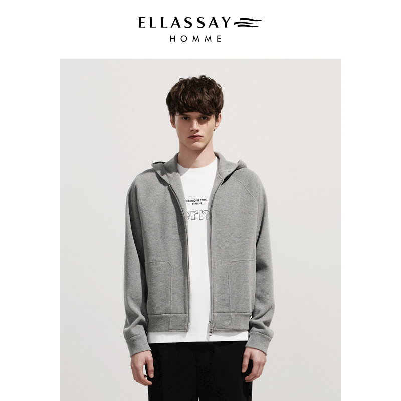 ELLASSAY歌力思男装华夫格休闲连帽开衫百搭针织外套EME341T05300