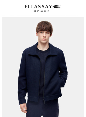 ELLASSAY歌力思男装26新款云感丝麻混纺商务休闲外套EME371W00700