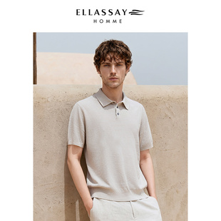 ELLASSAY歌力思男装2026年新款亚麻桑蚕丝POLO衫短袖