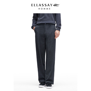 ELLASSAY歌力思男装2025年秋冬四面弹仿牛仔裤EME364K01600