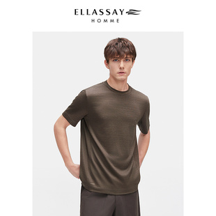 ELLASSAY歌力思男装25秋季亚麻圆领T恤凉感透气短袖EME363Z01500