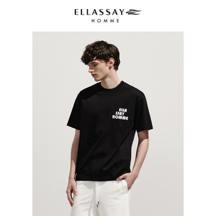 【大乐gogo严选】ELLASSAY男装中性风Sorona纤维圆领印花短袖T恤