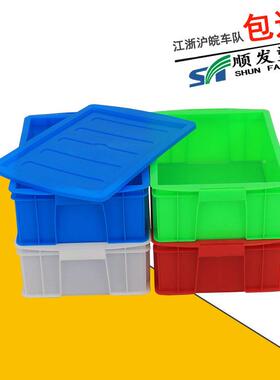 顺发塑业提供塑料件加工塑胶件加工塑料制品加工蓝色塑胶箱