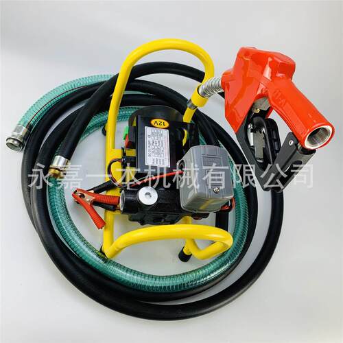 液体加注泵自动吸抽油柴