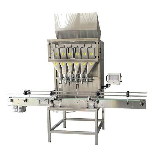 自动定量称重包装机半颗