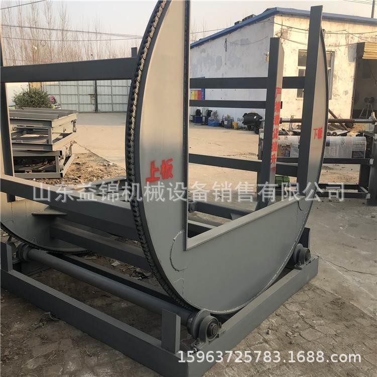 汽车工业度钢板翻转机自