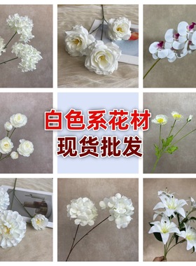 白色系列-1婚庆花材 婚礼堂地排花拱门吊顶玫瑰奥斯汀花材假花