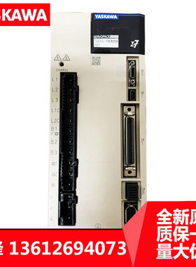 7系伺服驱动器SGD7S-2R8/5R5/7R6/120/180/A00A002质保年红色