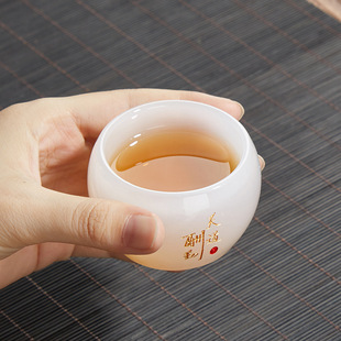 琉璃天道酬勤罗汉杯玉瓷品茗杯小号茶盏雕刻功夫茶具主人杯茶杯