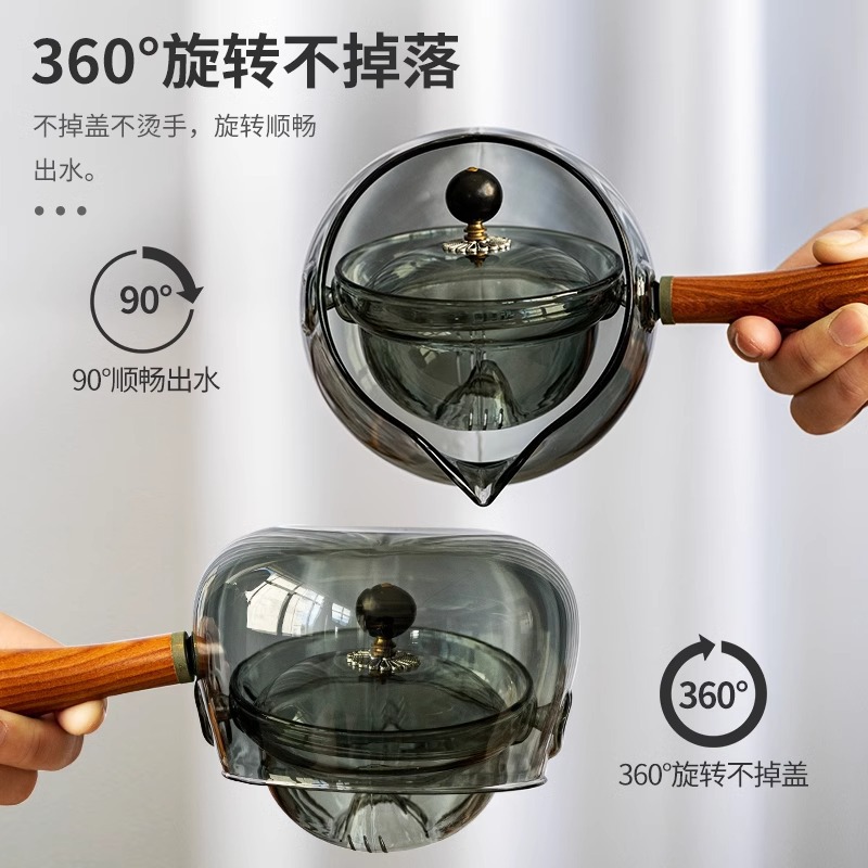 侧把玻璃泡茶器旋转内胆茶具套装
