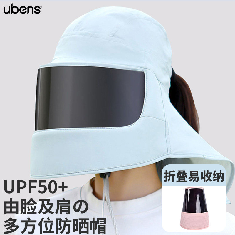 养蜂人遮阳防晒帽女夏季户外骑车吹不翻大帽檐新款遮全脸防紫外线