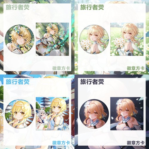 原神旅行者荧吧唧徽章胸针胸章精致唯美方卡卡片可爱少女周边谷子