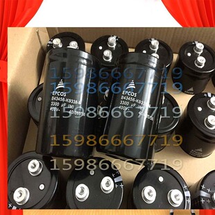 400V3300UF B43456-K9338-M000 电解电容器  EPCOS 64*96
