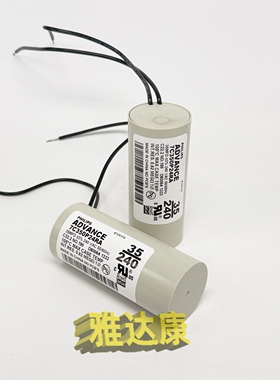 240vac35uf 240v35uf 7c350p24ra advanced医疗电容器