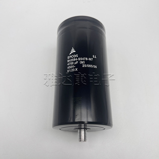 B43584-S5478-M7 450V4700uF 76.9*148mm EPCOS铝电解电容器器