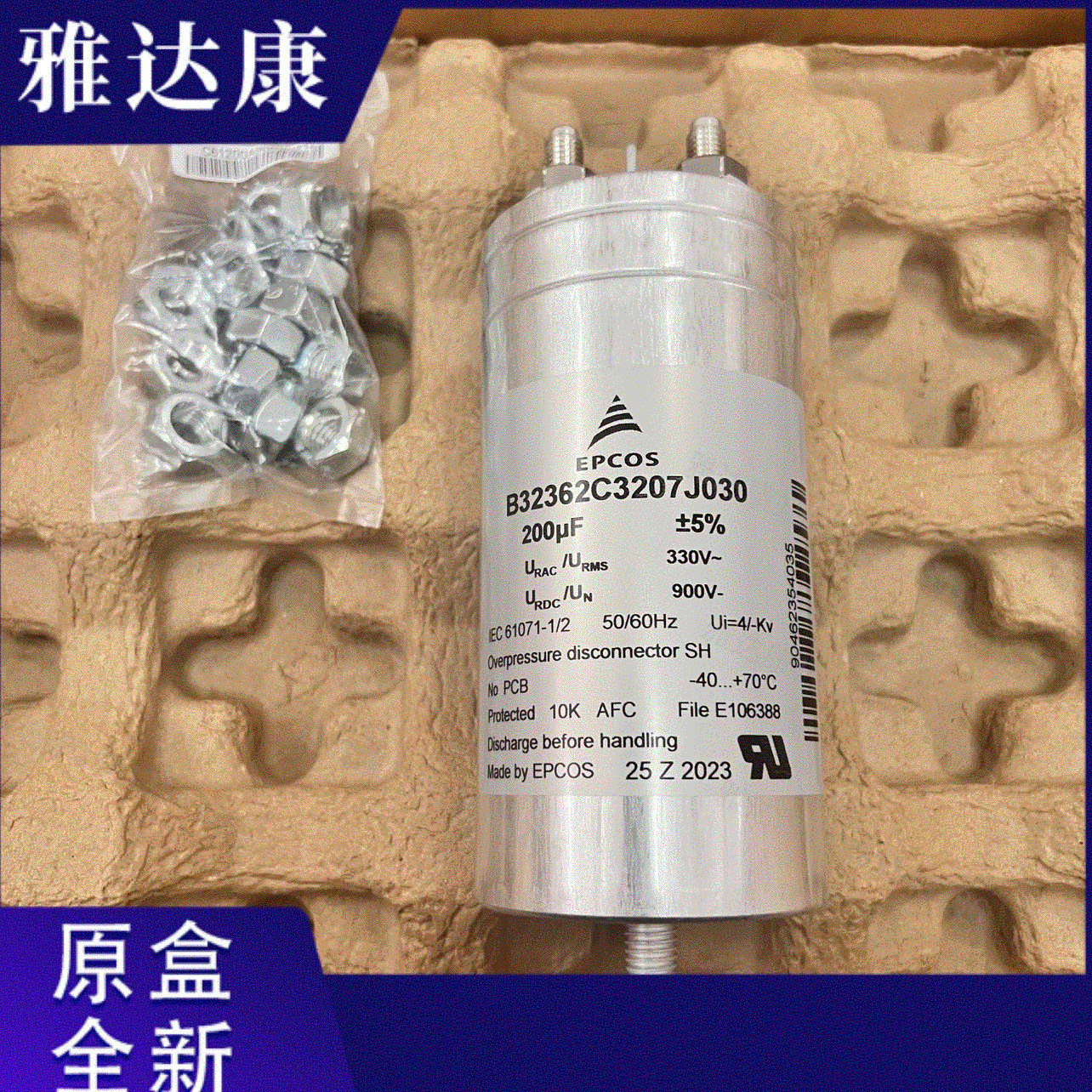 b32362c3207j030330vac200uf76