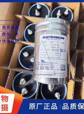 ELECTRONICON E62.L95-403G10 680VAC 40uF 薄膜电容器器 1120VDC