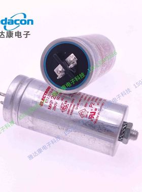 E12.D78-402000 MKP 20uF280Vac德国进口ELECTRONICON薄膜电容器