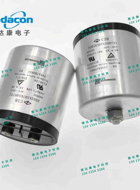 法拉C3B D3B2K387K50H731 800V380uF高压电力电容器器 800v350uf