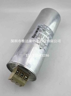 B32304A4252V040 MKD440-D-25.0 440V3×137UF EPCOS薄膜电容现货
