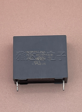 法拉 MKP67 440V22pF 440Vac0.022uF安规电容 吸收电容 全新现货