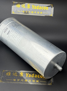 480vac 40kvar 盛弘薄膜电容器 3x184.3uf 33.4kvar 3x153.9uf