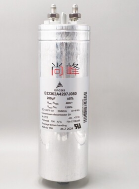 爱普科斯 480vac 200uf EPCOS电子电力薄膜电容 B32362A4207J080