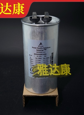 B32300A5051A020 EPCOS MKD525-I-4.2 480vac 49uf薄膜电容525vac