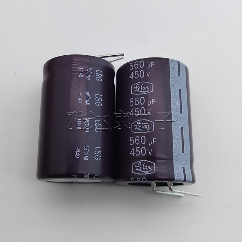 Lelon450V560uF电解电容牛角