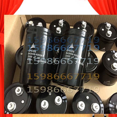 B43456B6688M057 B43458B6688M057 EPCOS电容器 500V6800UF