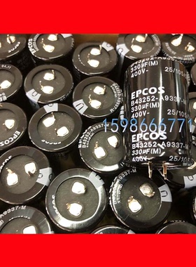 450V400v330uf epcos电解电容器 30x45  YADACON 35X30