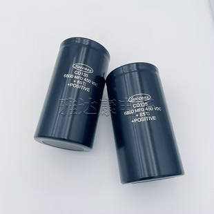 Success CD135 6800MFD450VDC铝电解电容CD138 400v4700uF 6800uF