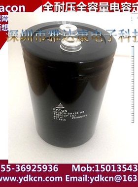 B43310-s9109-a3 B43310J9109A001X08 400V10000uF电容器  EPCOS