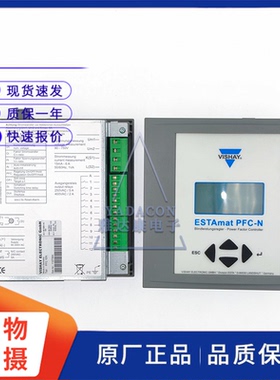 VISHAY 控制器ESTAMAT PFC 12N 威世 控制器 PFC 12N全新带包装