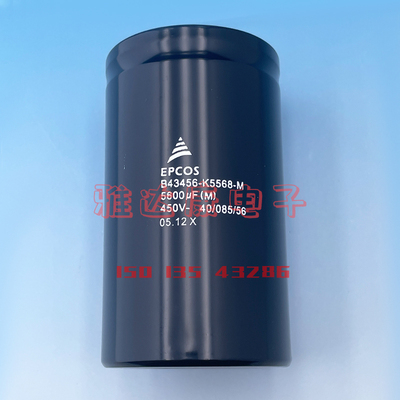 B43456-K5568-M450V5600uFEPCO