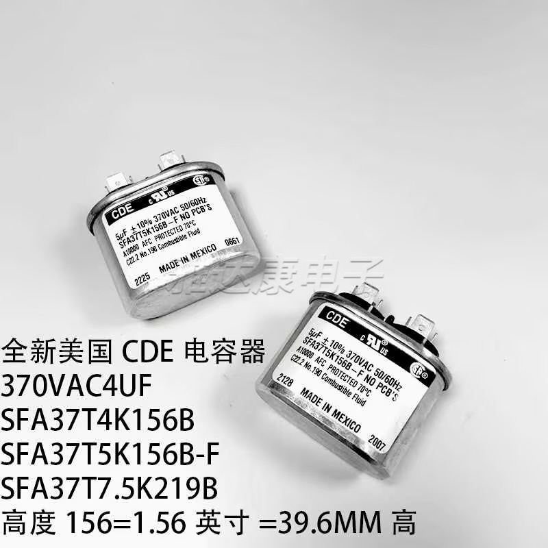 2000vdc2uf薄膜电容41a296302