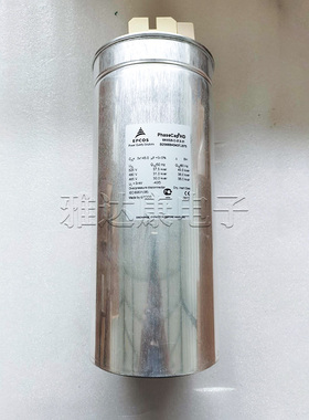 B25669A5467J375 MKK525-D-40-21 525V3×154uf  EPCOS薄膜电容器