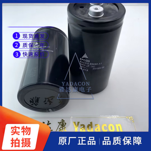 B43310-B9688-A1400V6800uFEPC