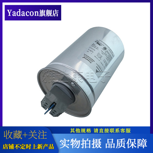 正品原盒原箱子电容器EPCOS