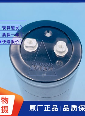 KEMET ALS32A1070N5C 450V5500uF基美电解电容变频器逆变器4700uF